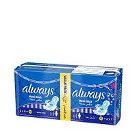Always Pads Maxi Thick Extra Long - Pack of 16