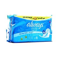 Always Pads Ultra Thin Extra Long Value Pack - Pack of 14