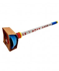 Mosi Plunger Small